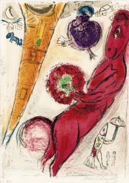 Marc Chagall Painting - La Torre Eiffel, una litografía en colores contemporáneos de Marc Chagall